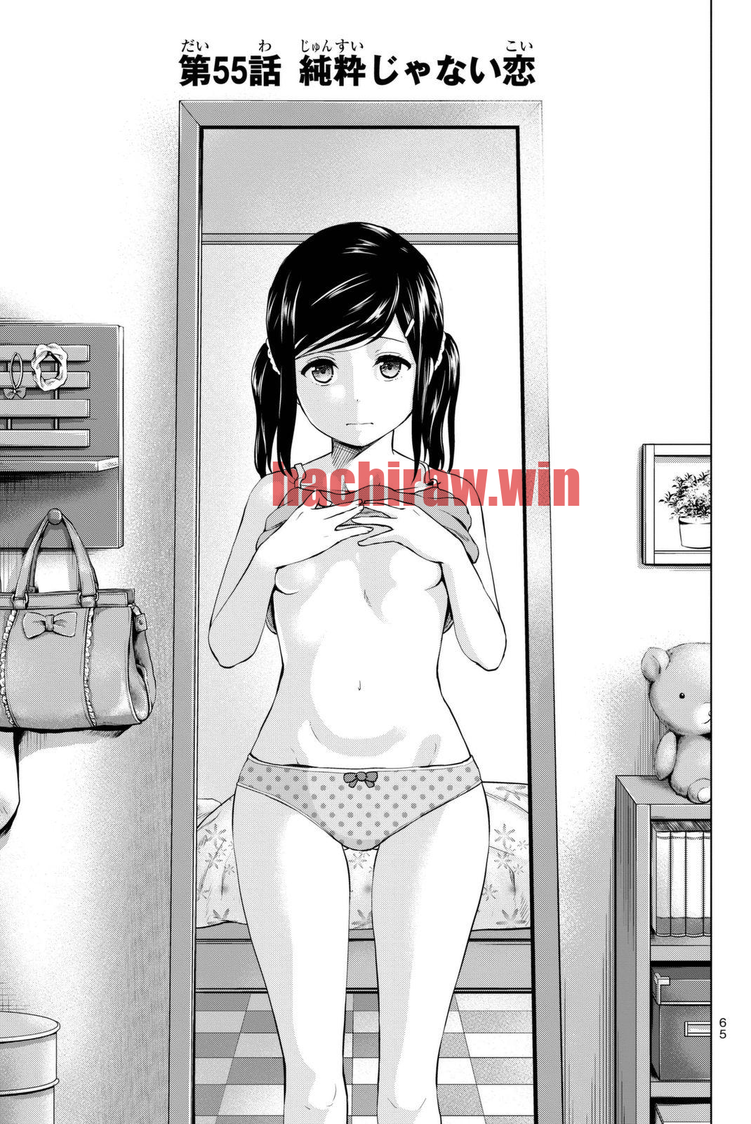 img 0