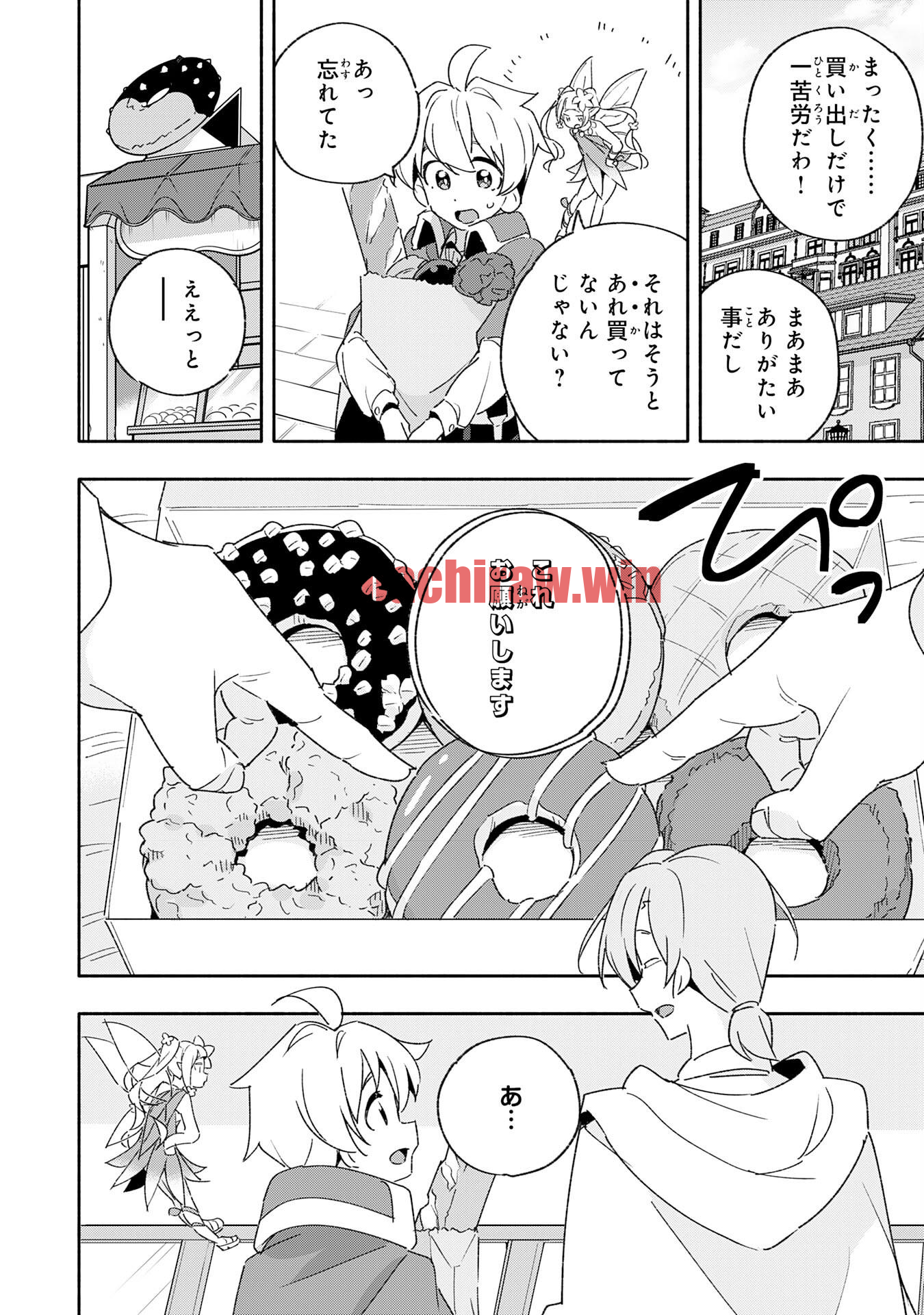 img 1