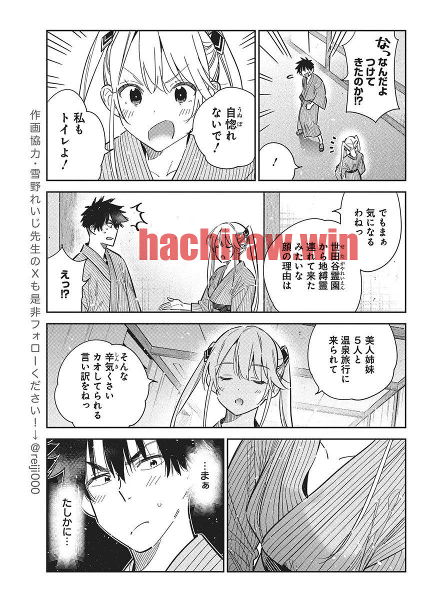 img 12