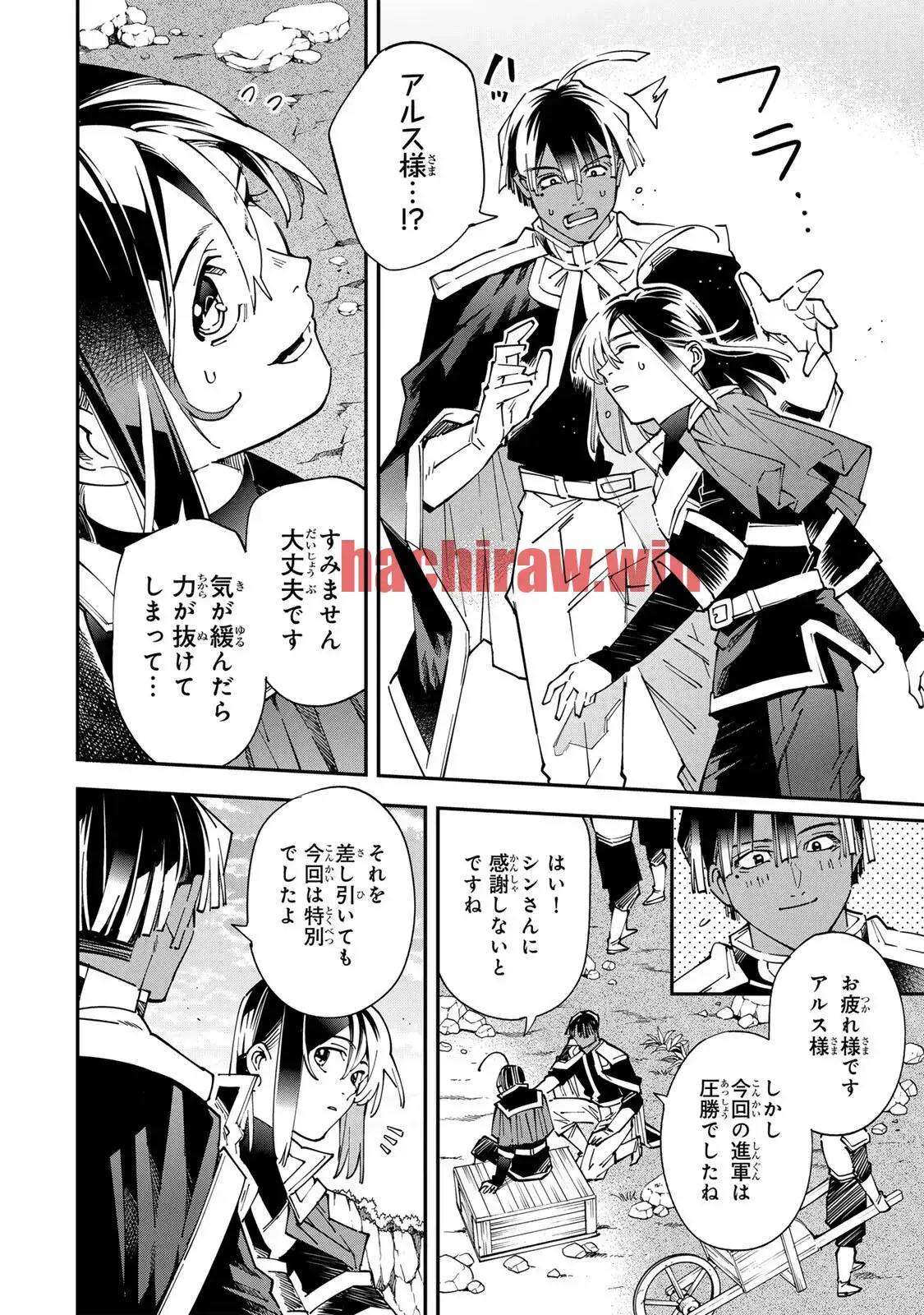 img 10