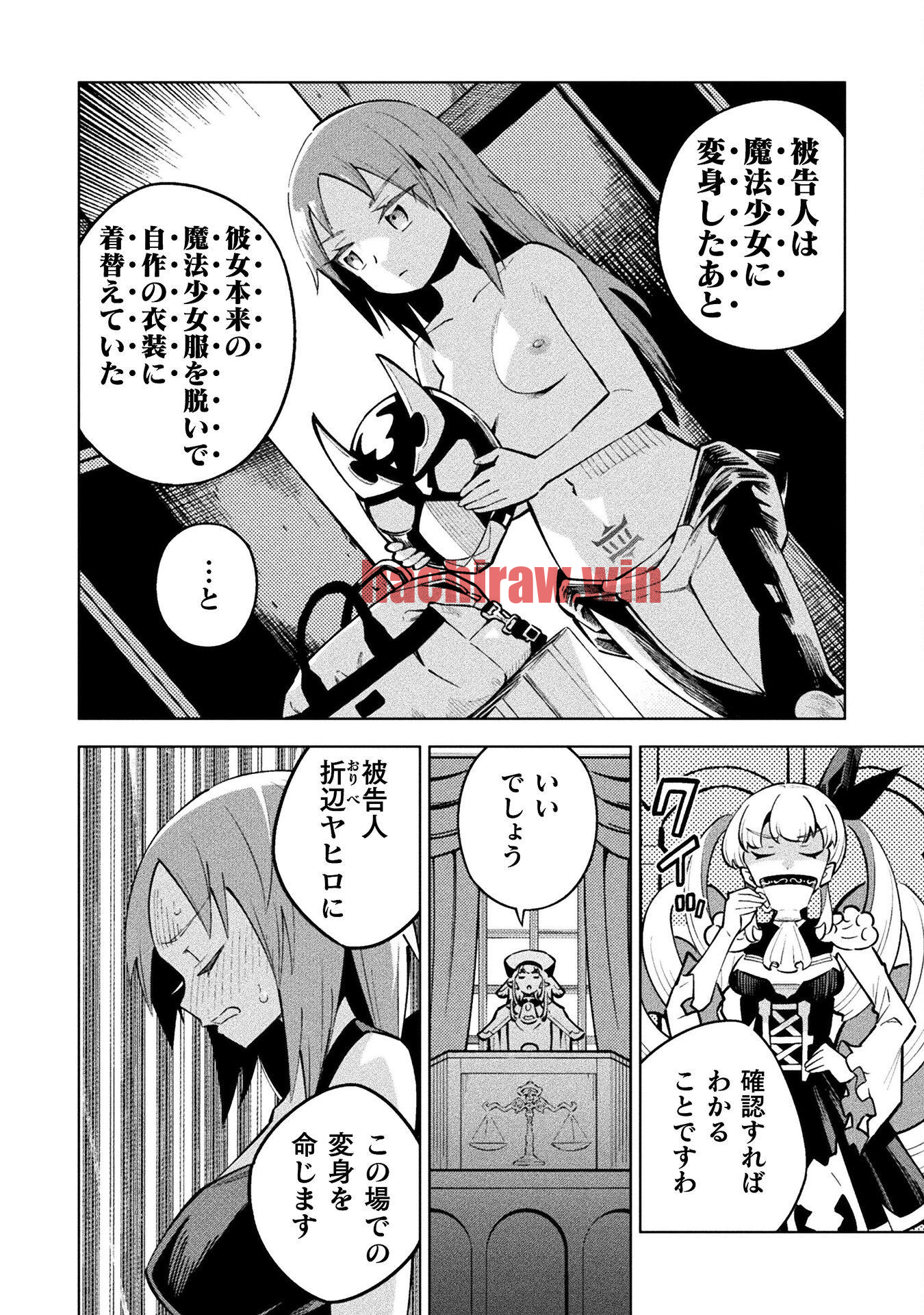 img 9