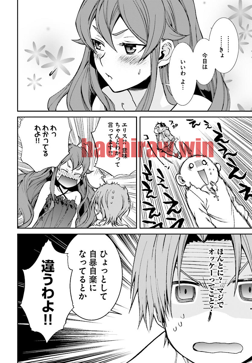 img 5