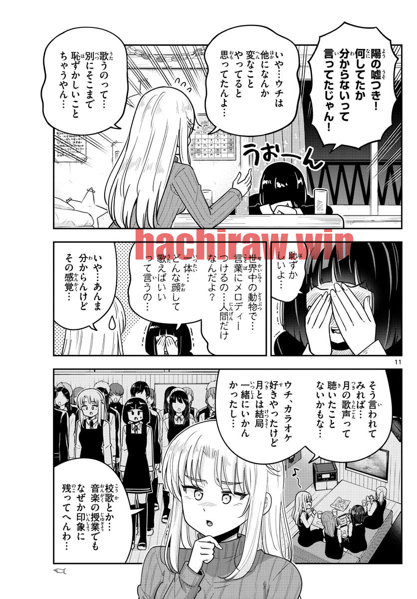 img 10