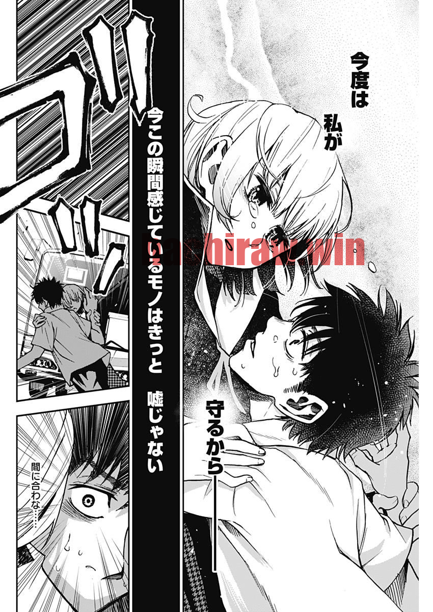 img 5