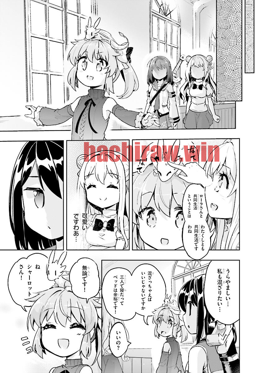 img 8