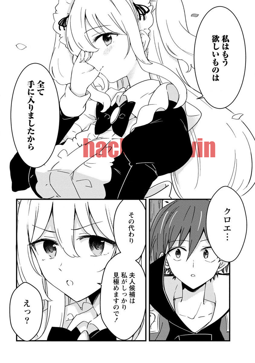 img 11