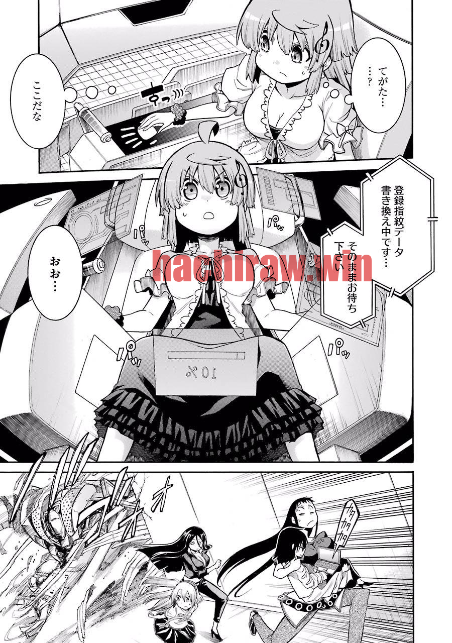 img 18