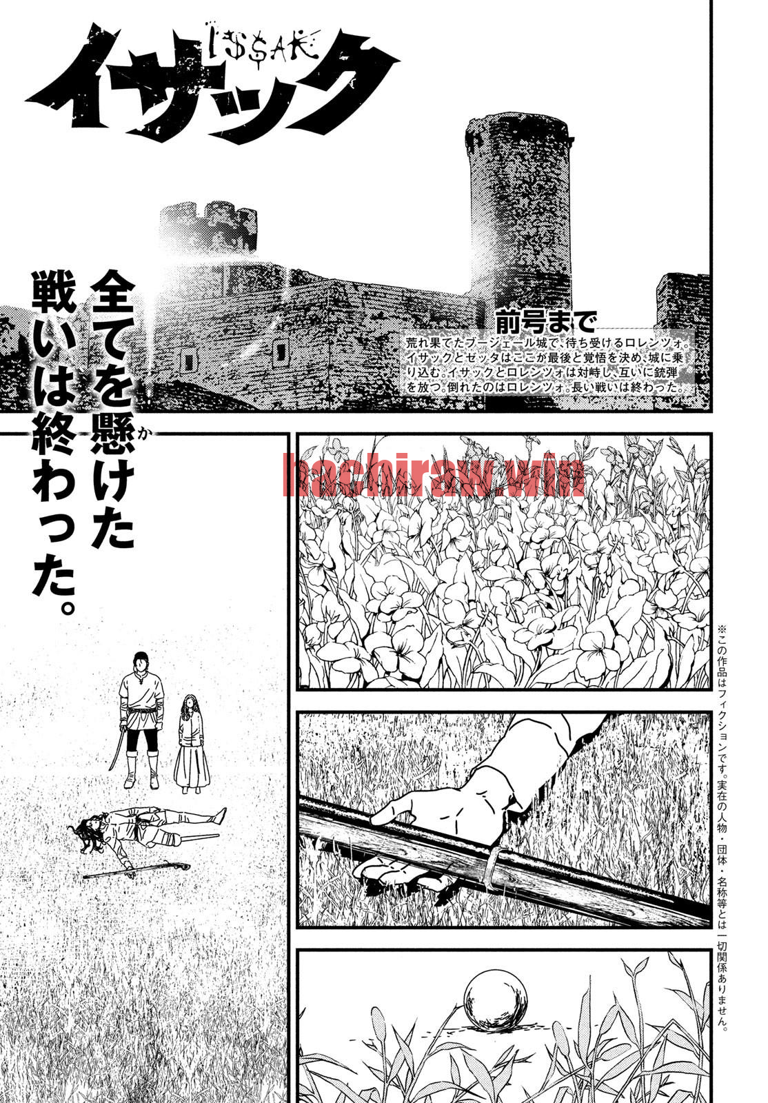 img 0