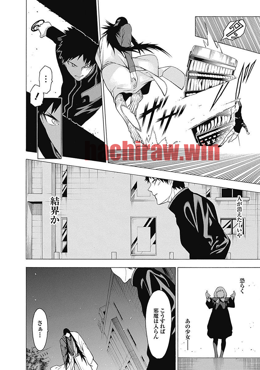 img 17