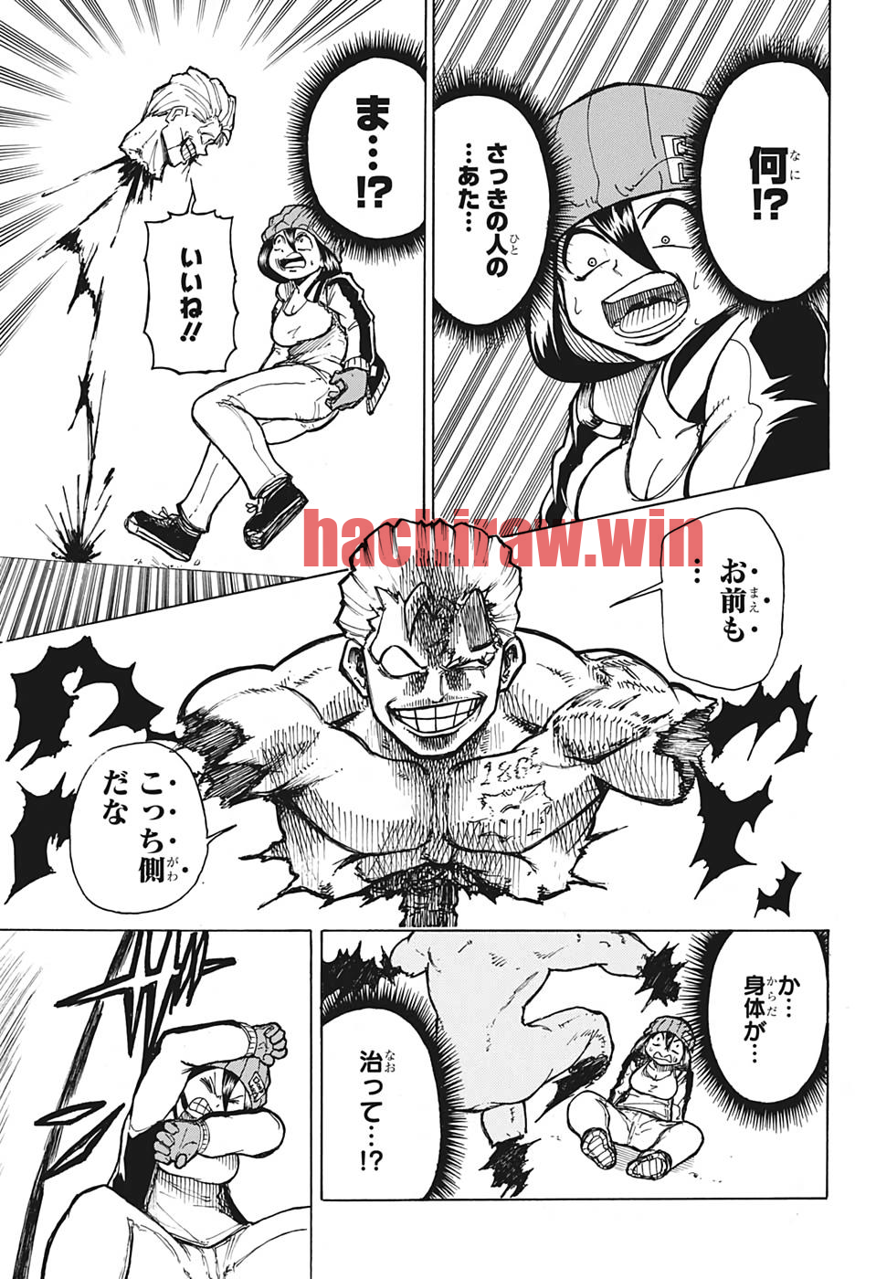 img 9