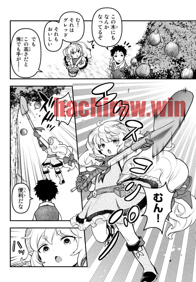 img 6