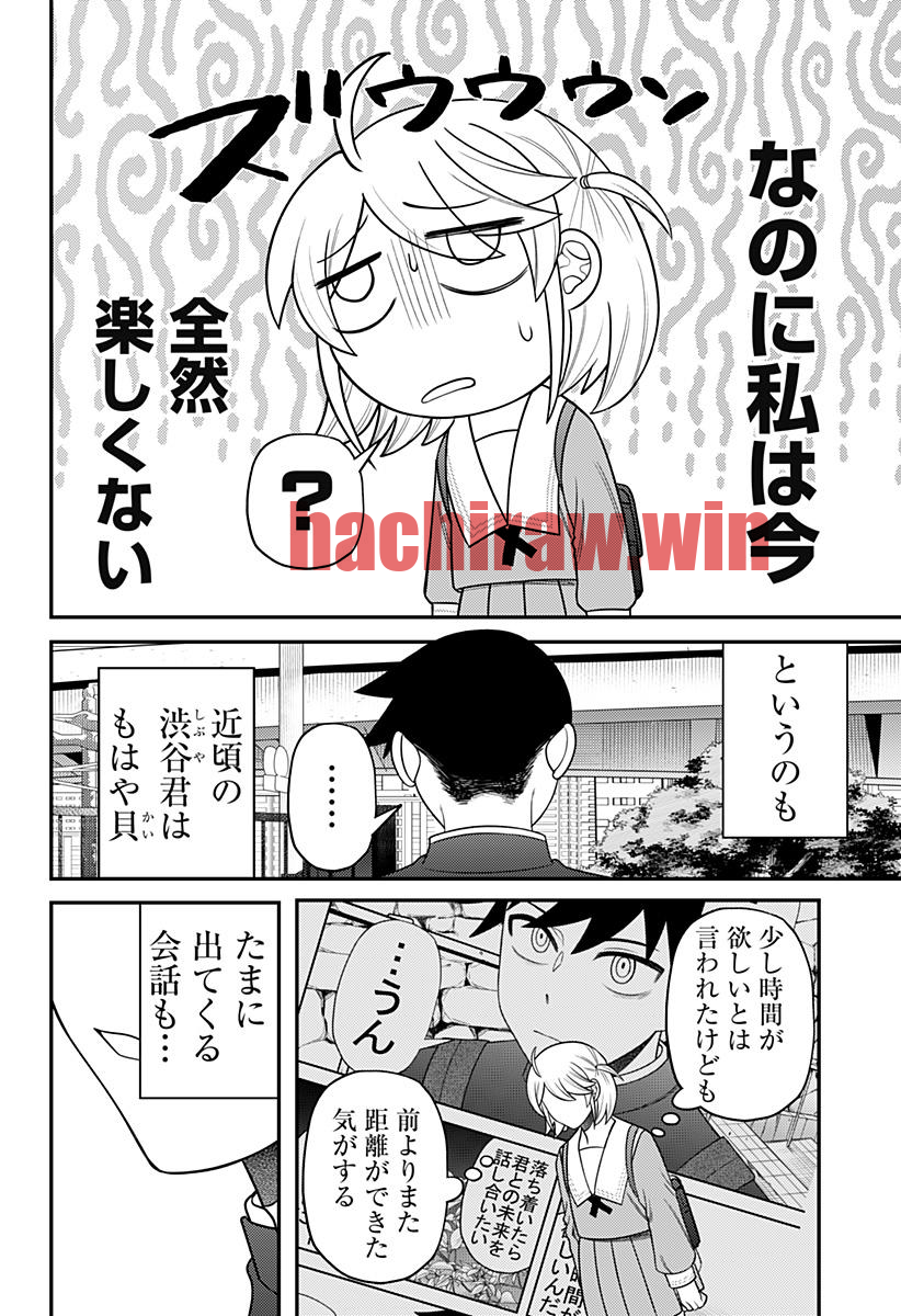 img 7