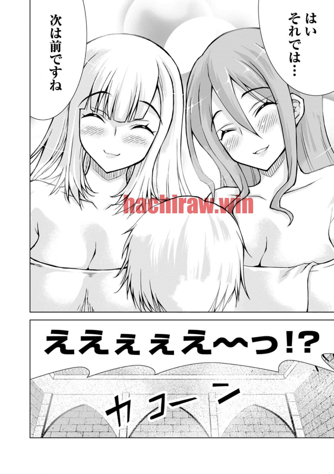img 9