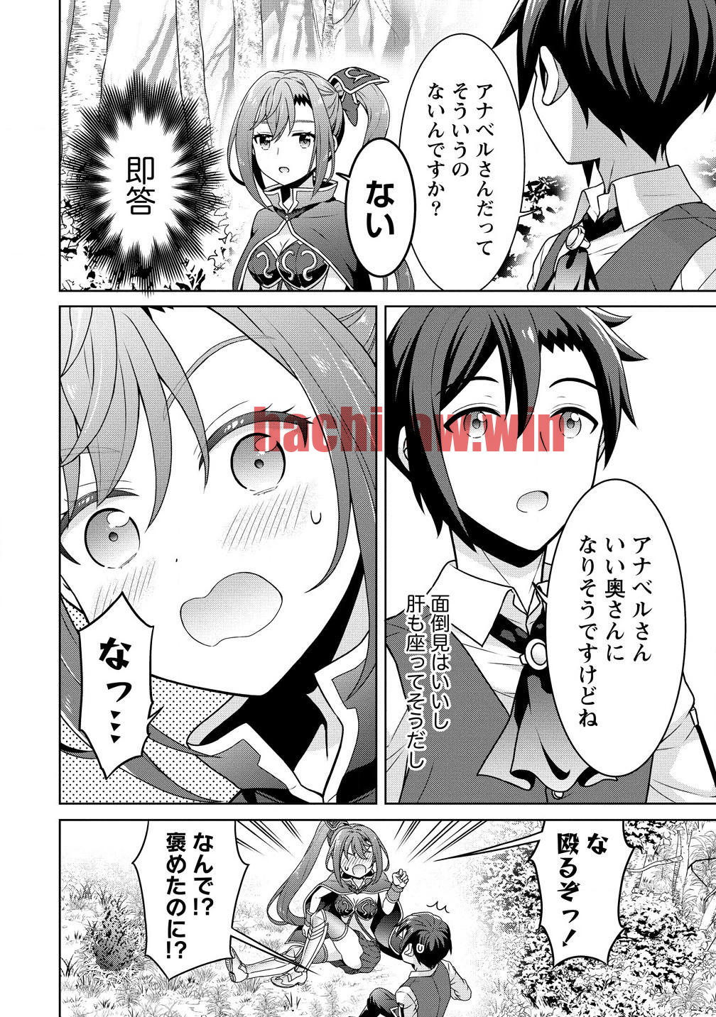 img 1