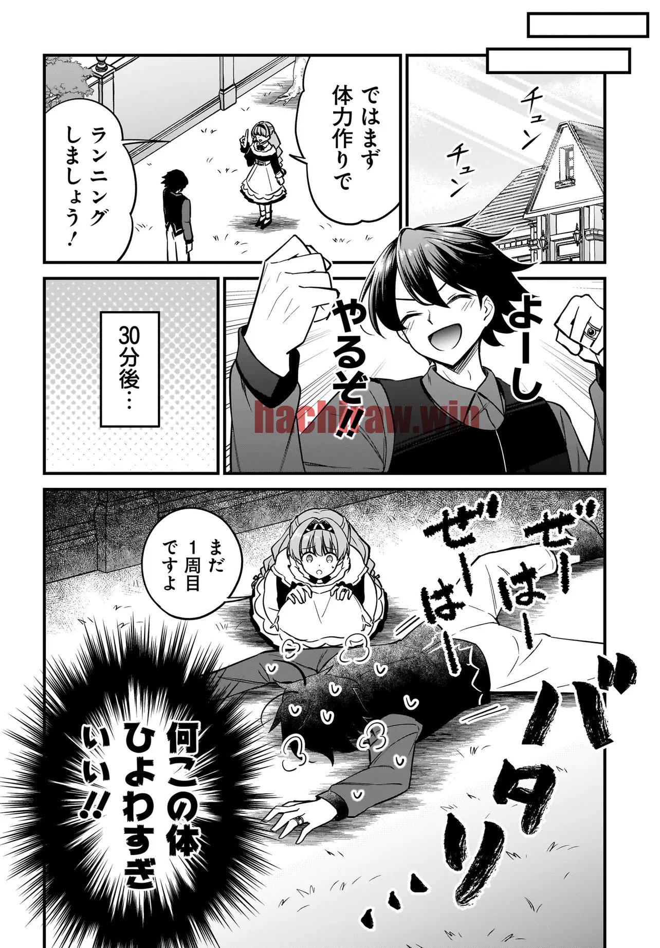 img 3