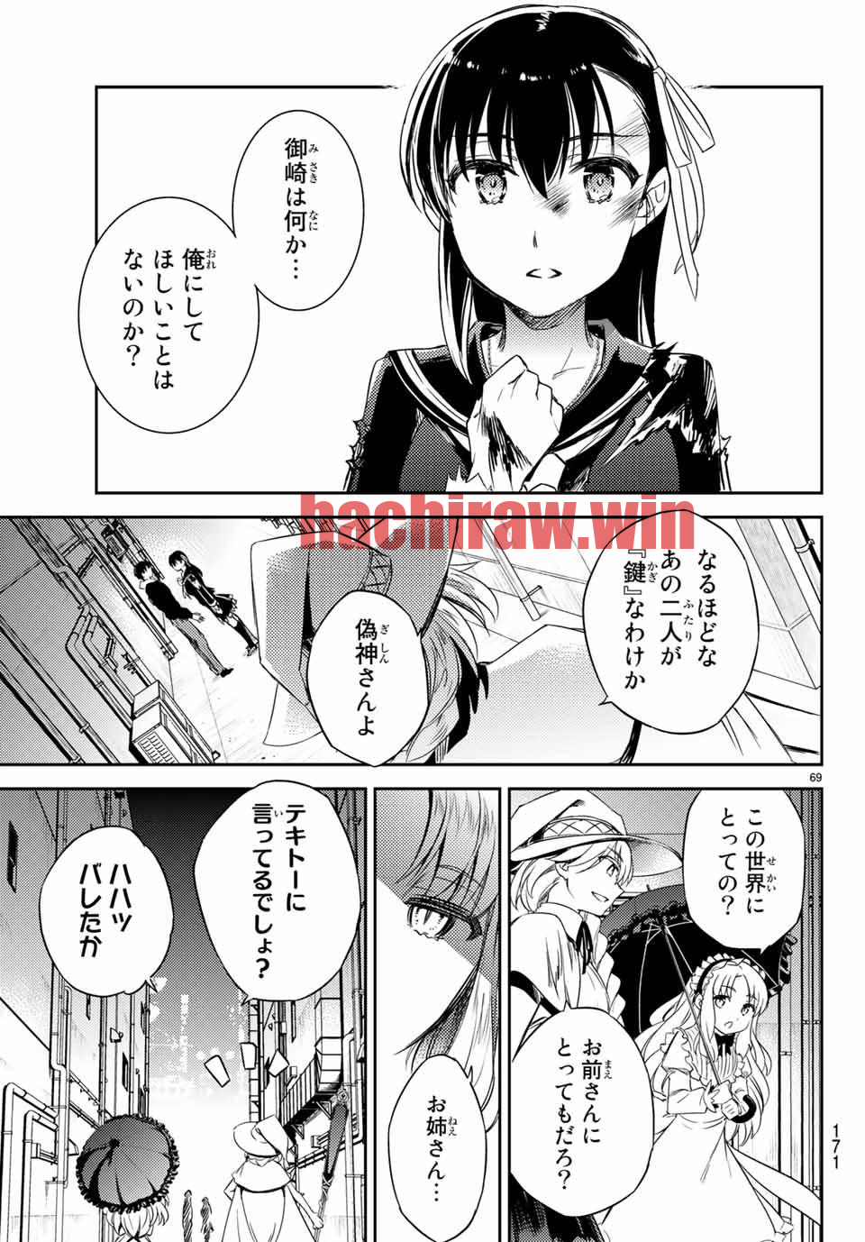img 19