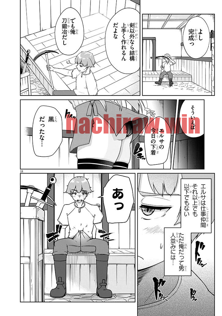 img 17