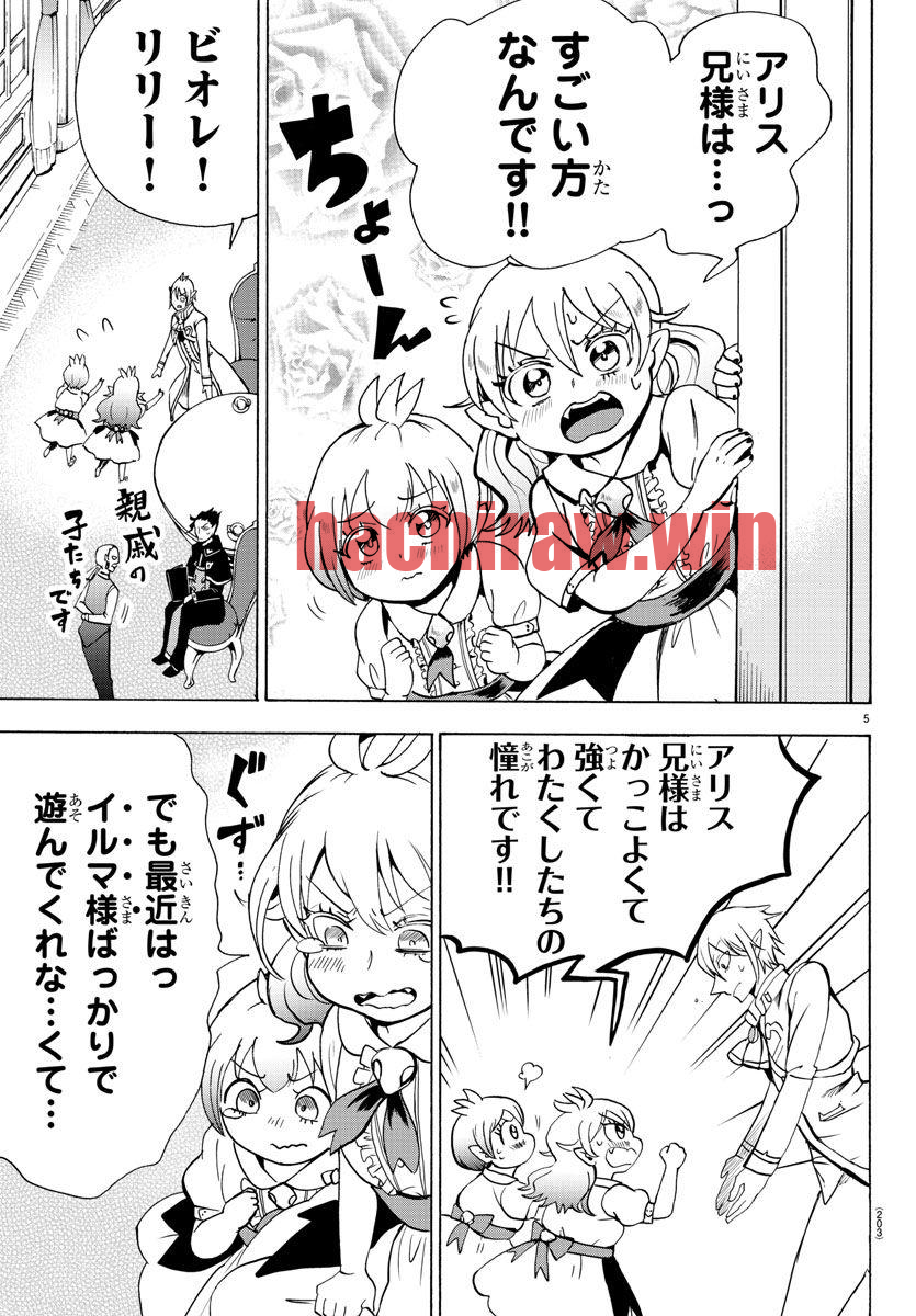 img 5