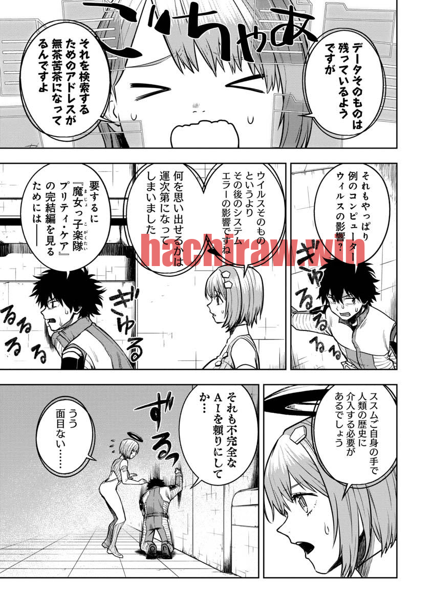 img 2