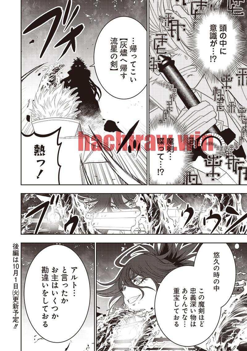 img 9