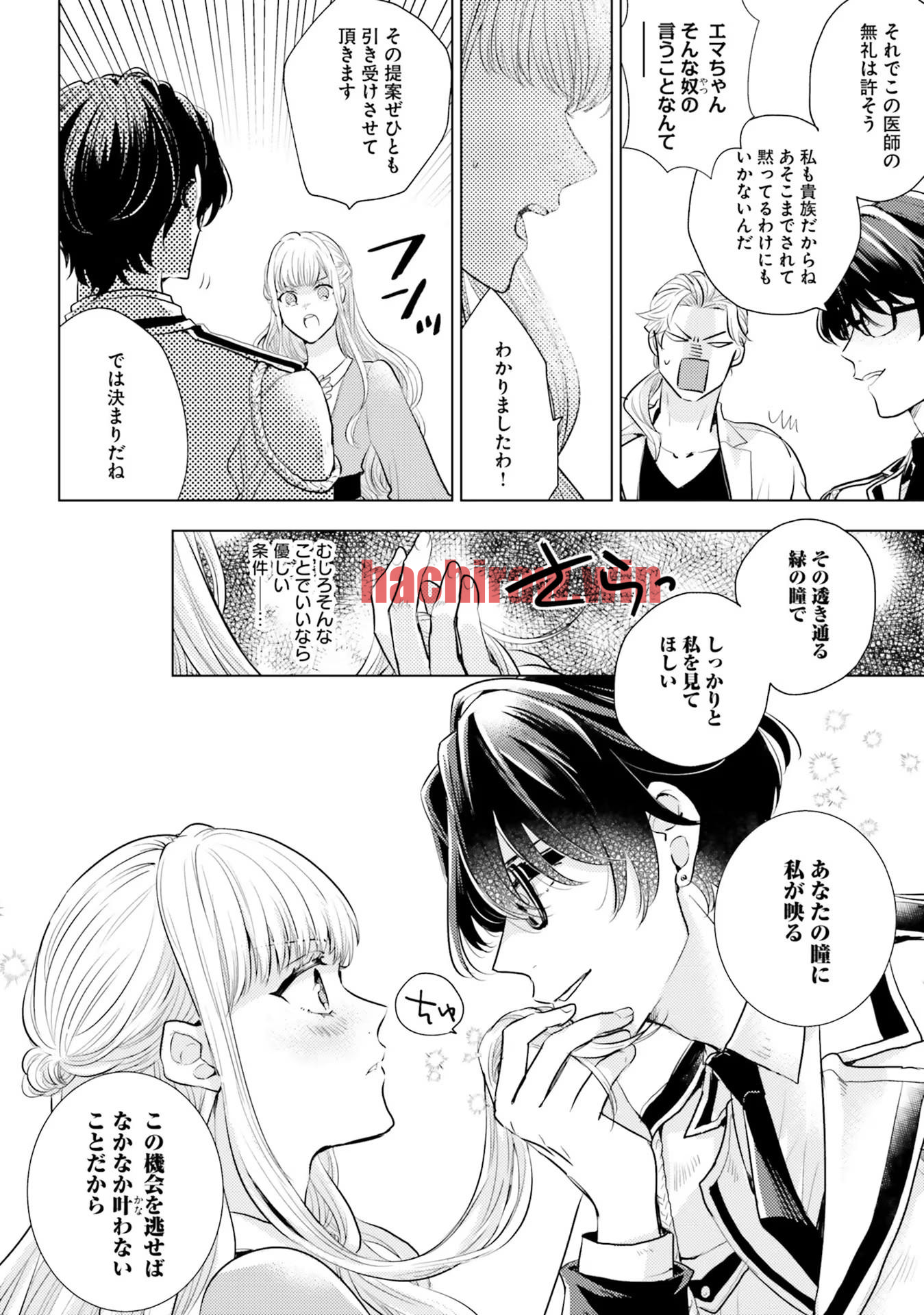 img 5