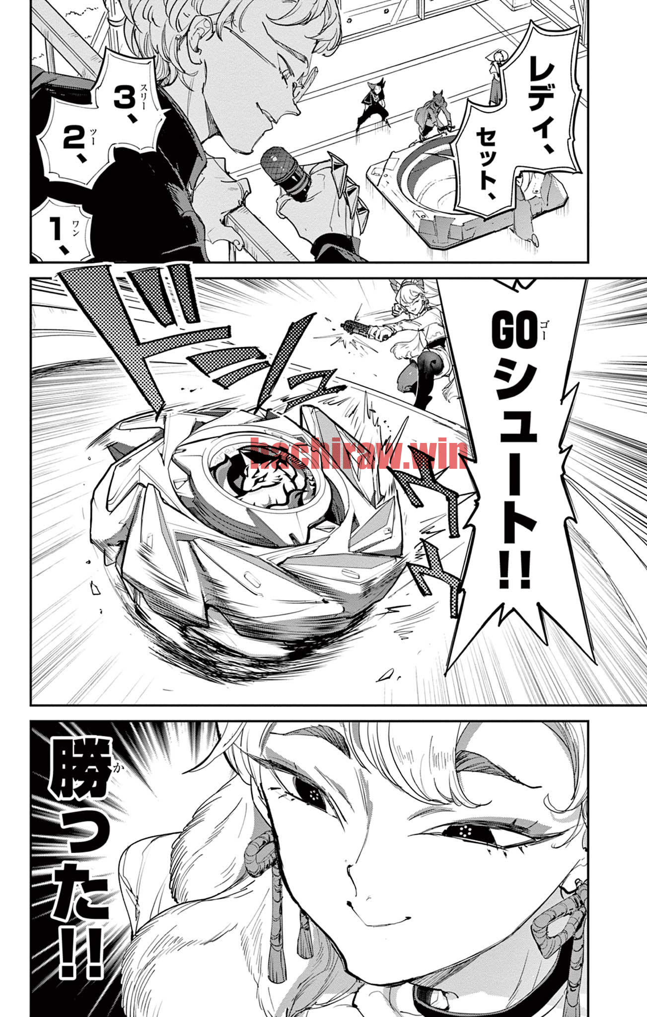 img 5