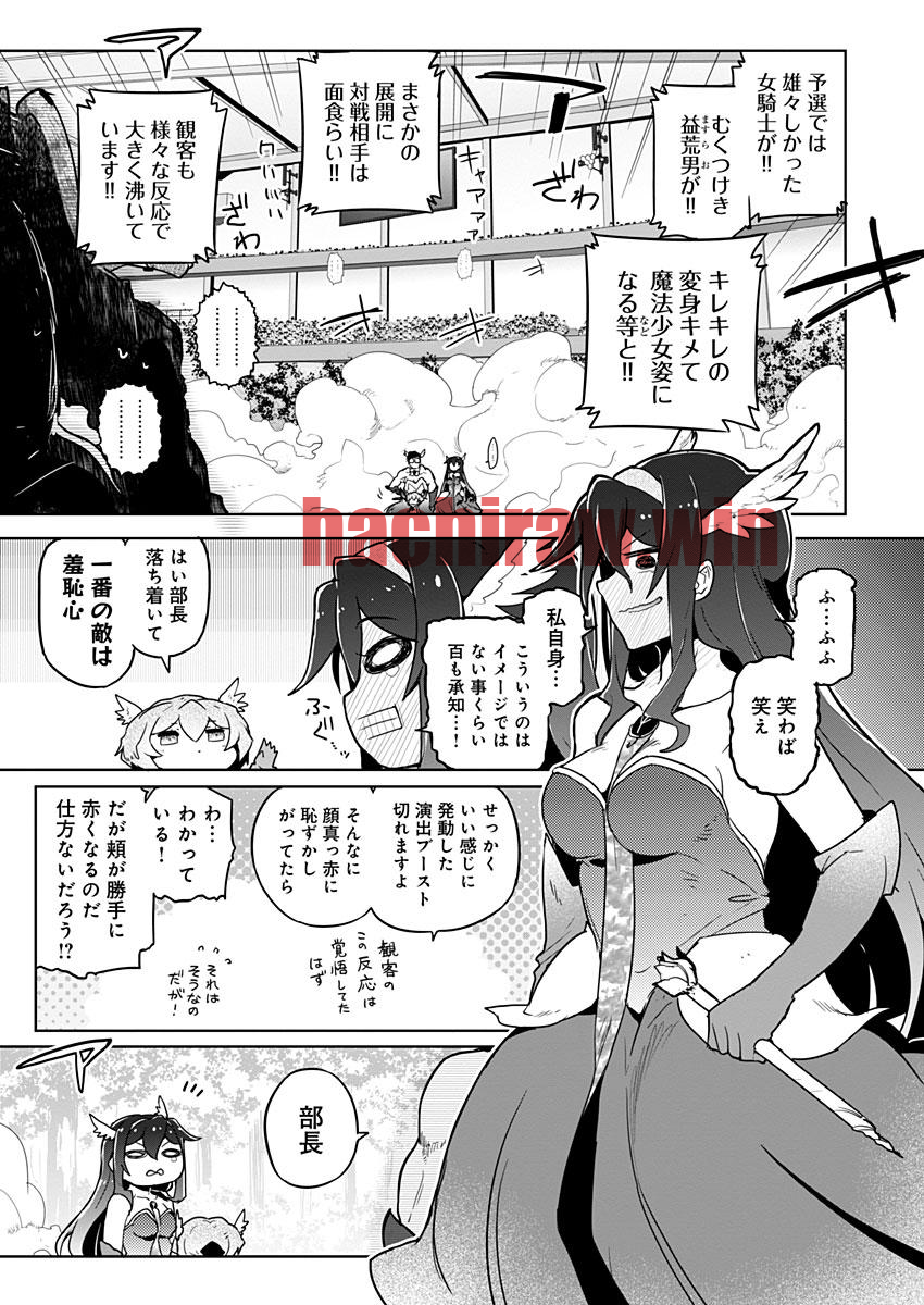 img 20
