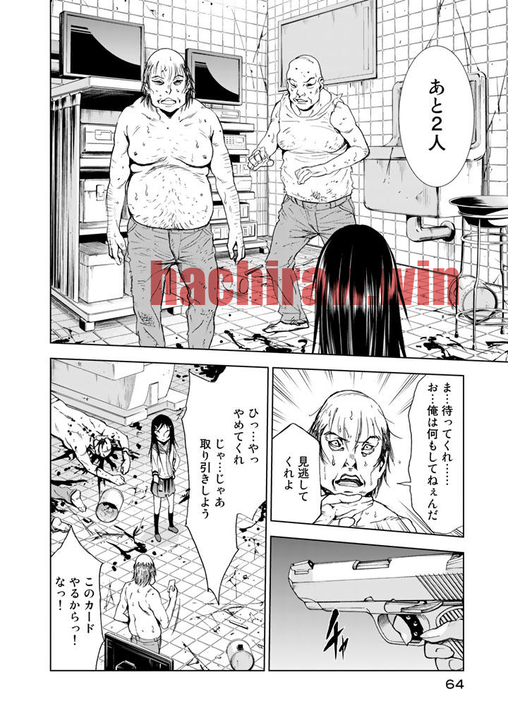 img 33