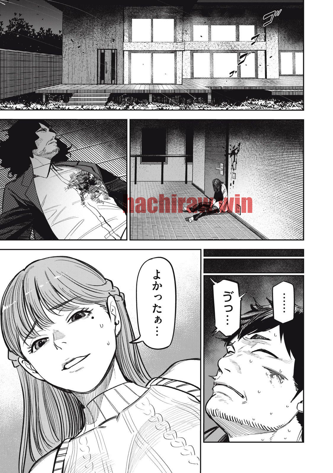 img 0