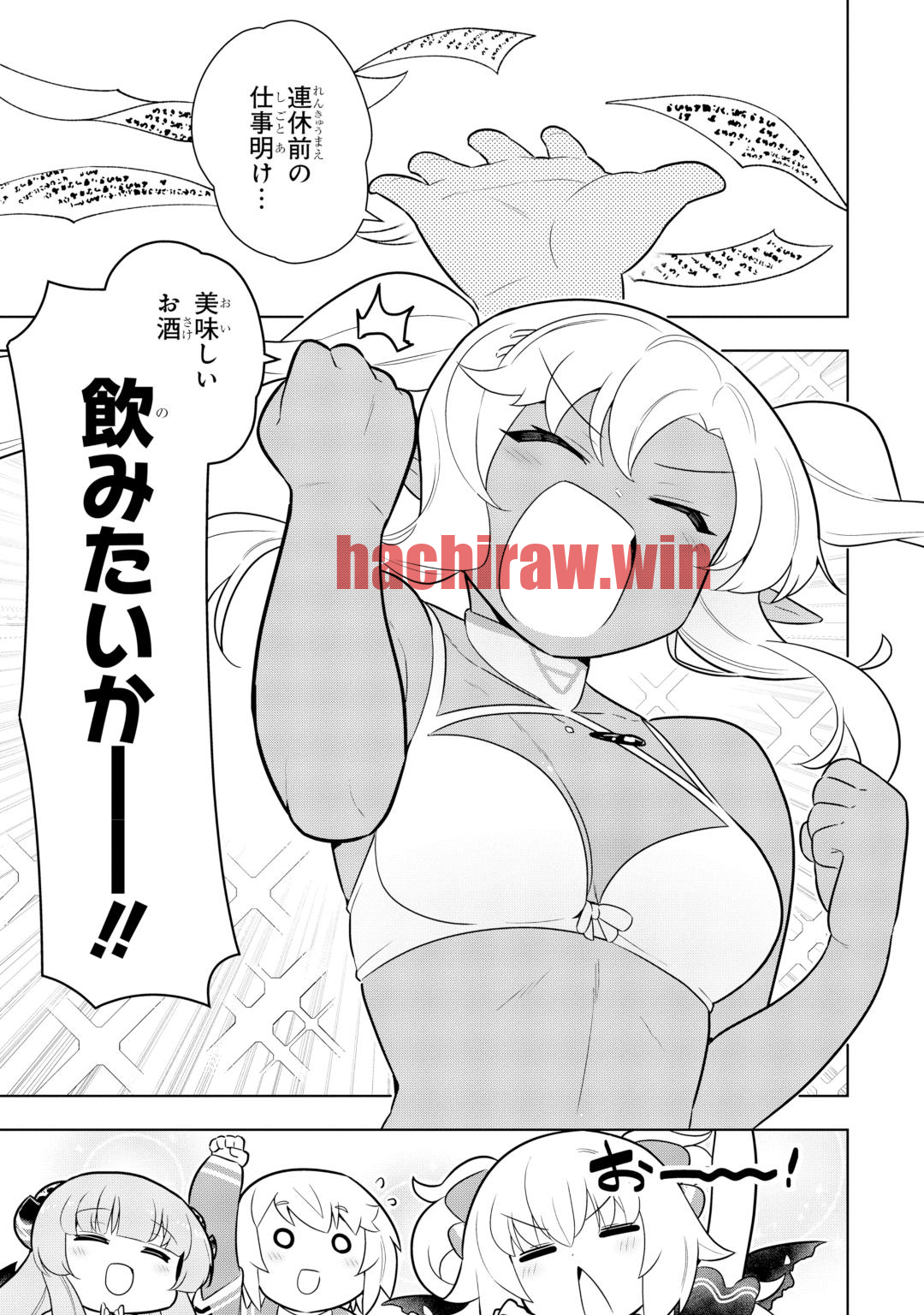 img 0