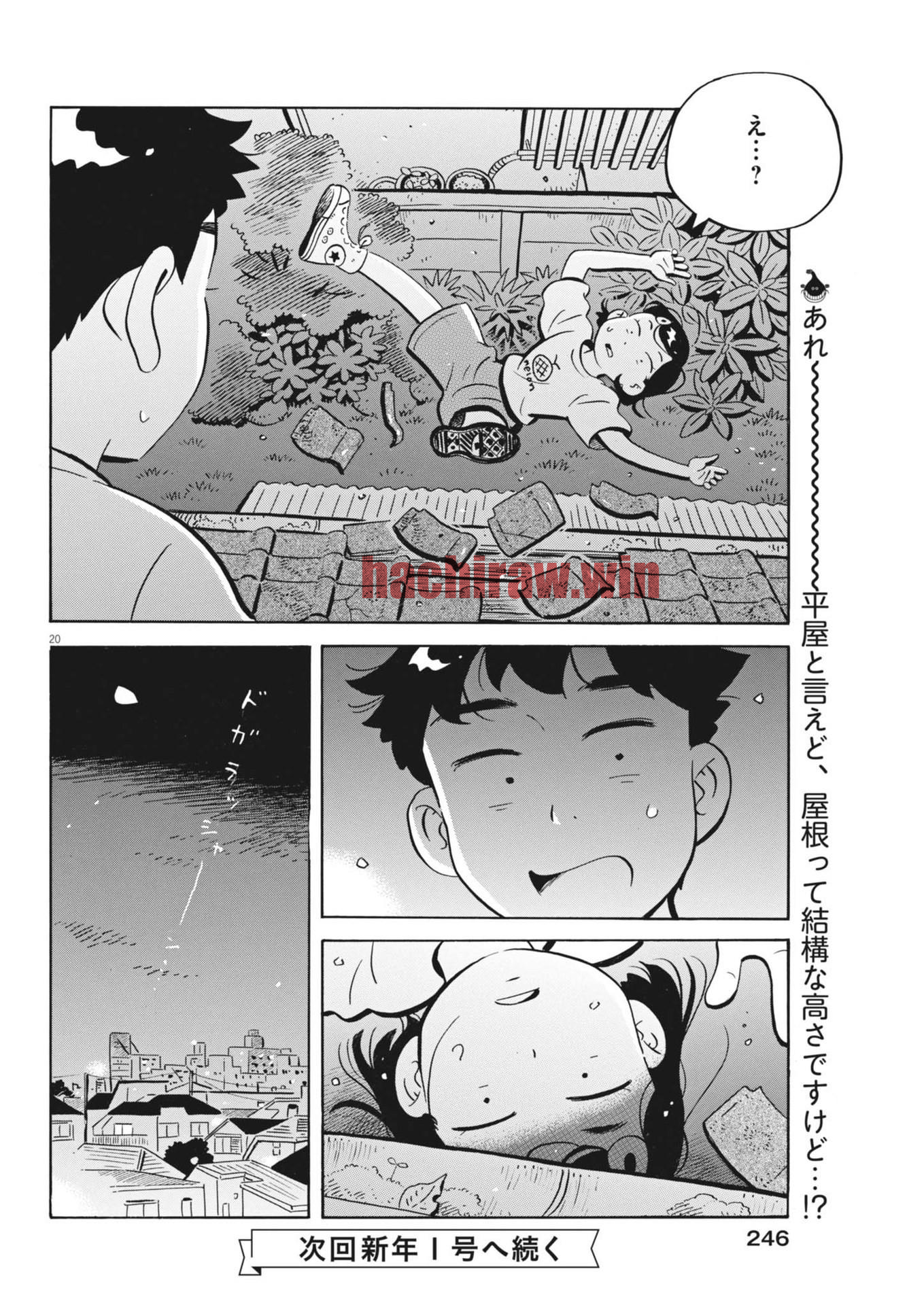 img 19