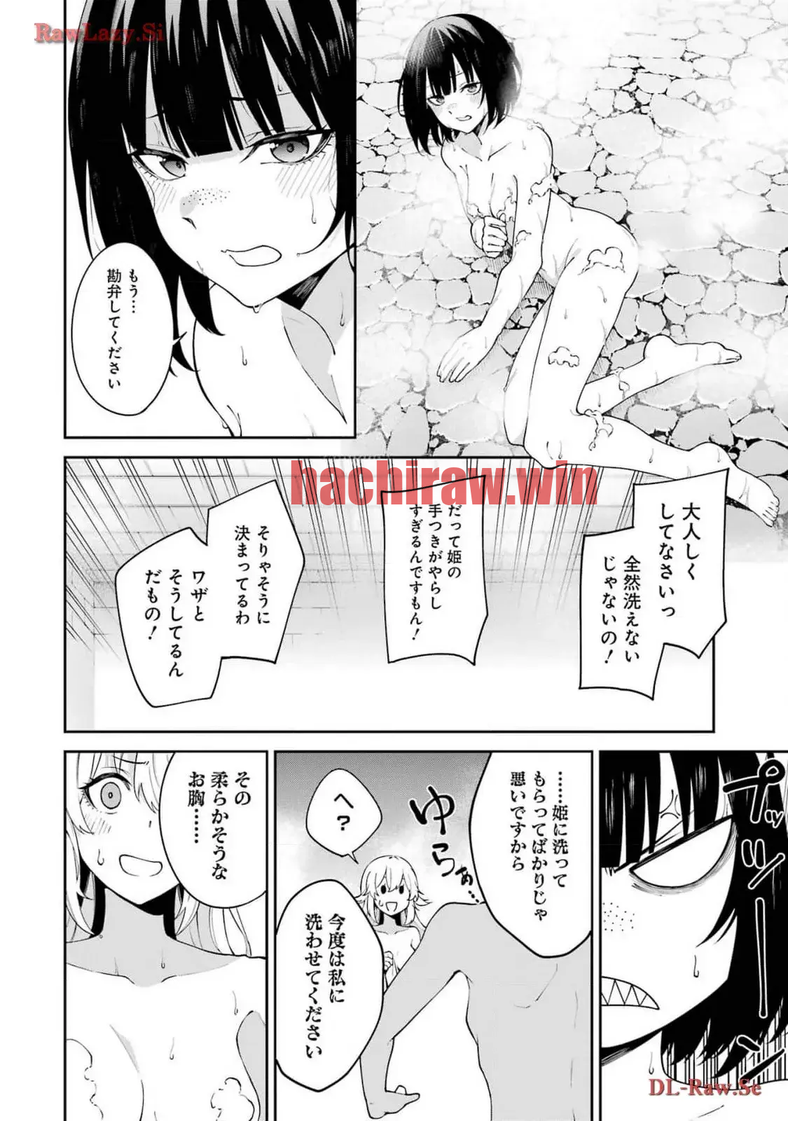 img 1