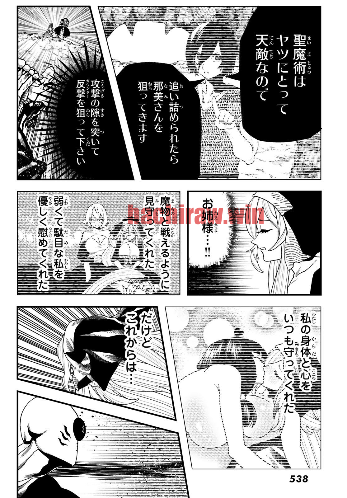 img 35