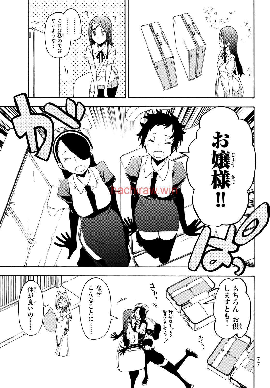 img 2