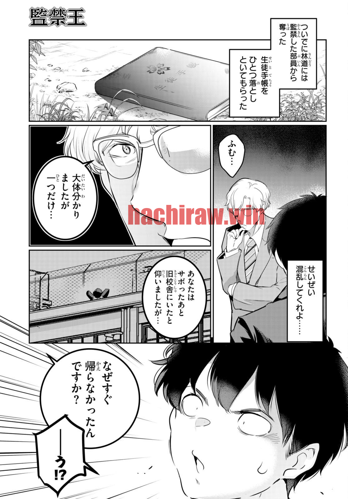 img 16