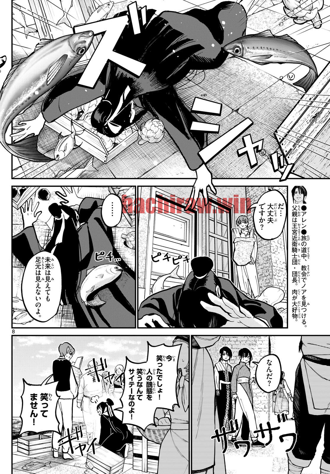 img 7