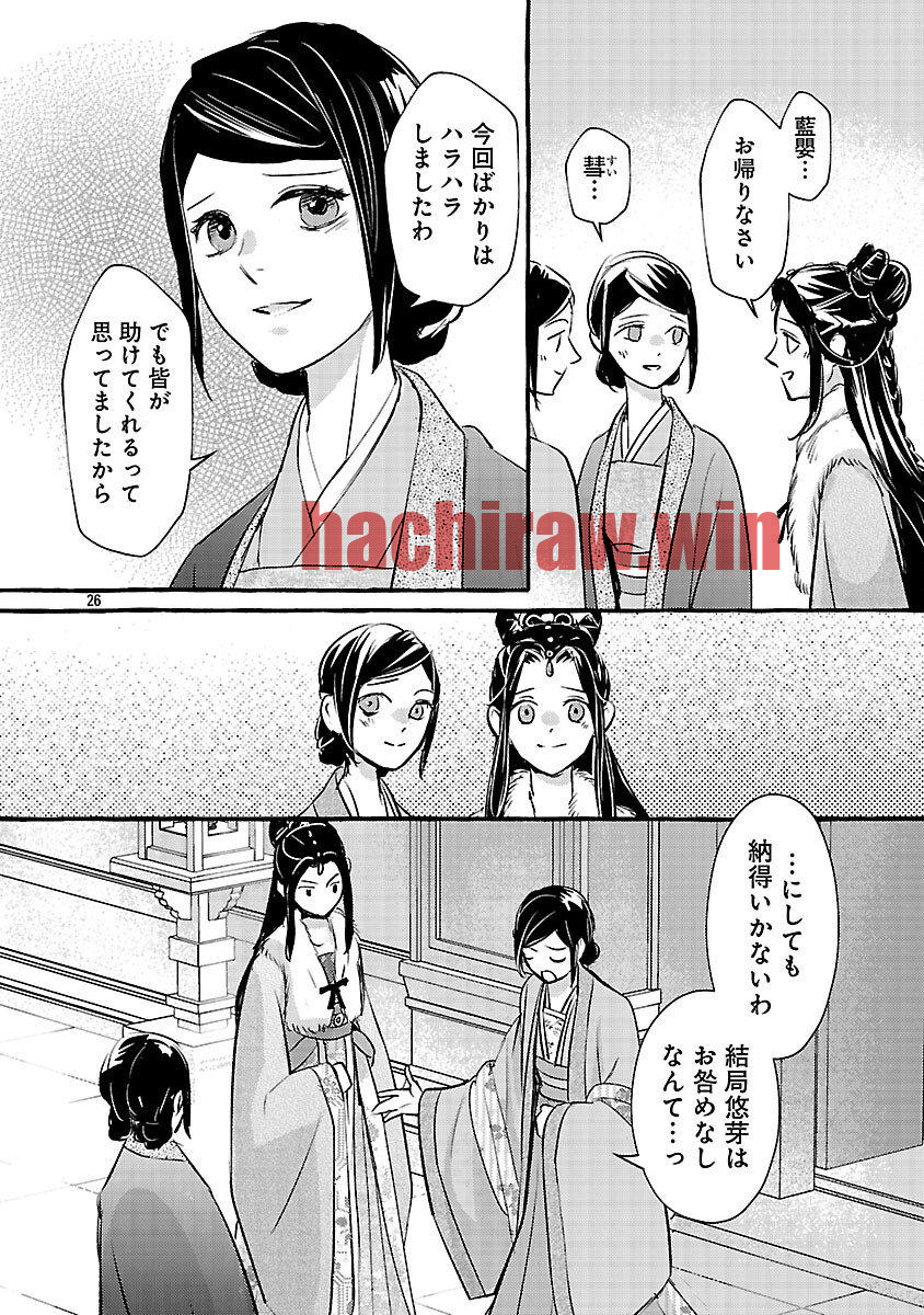 img 30