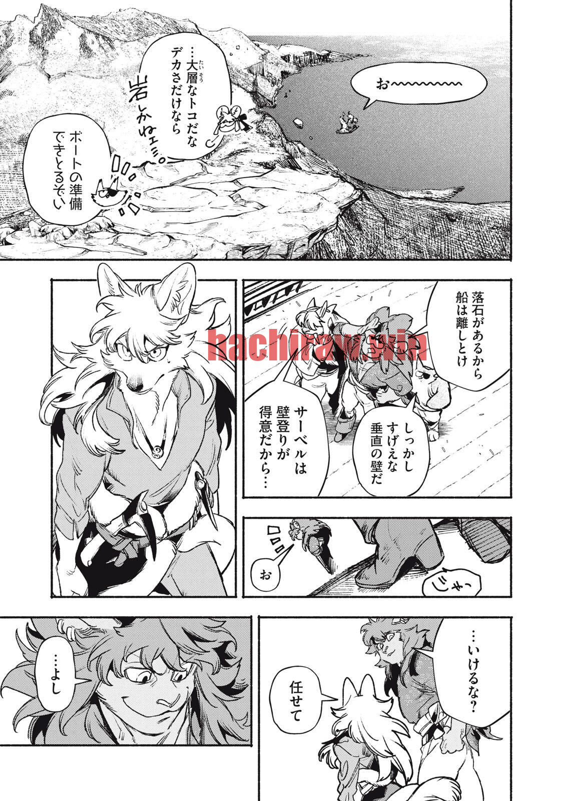 img 13