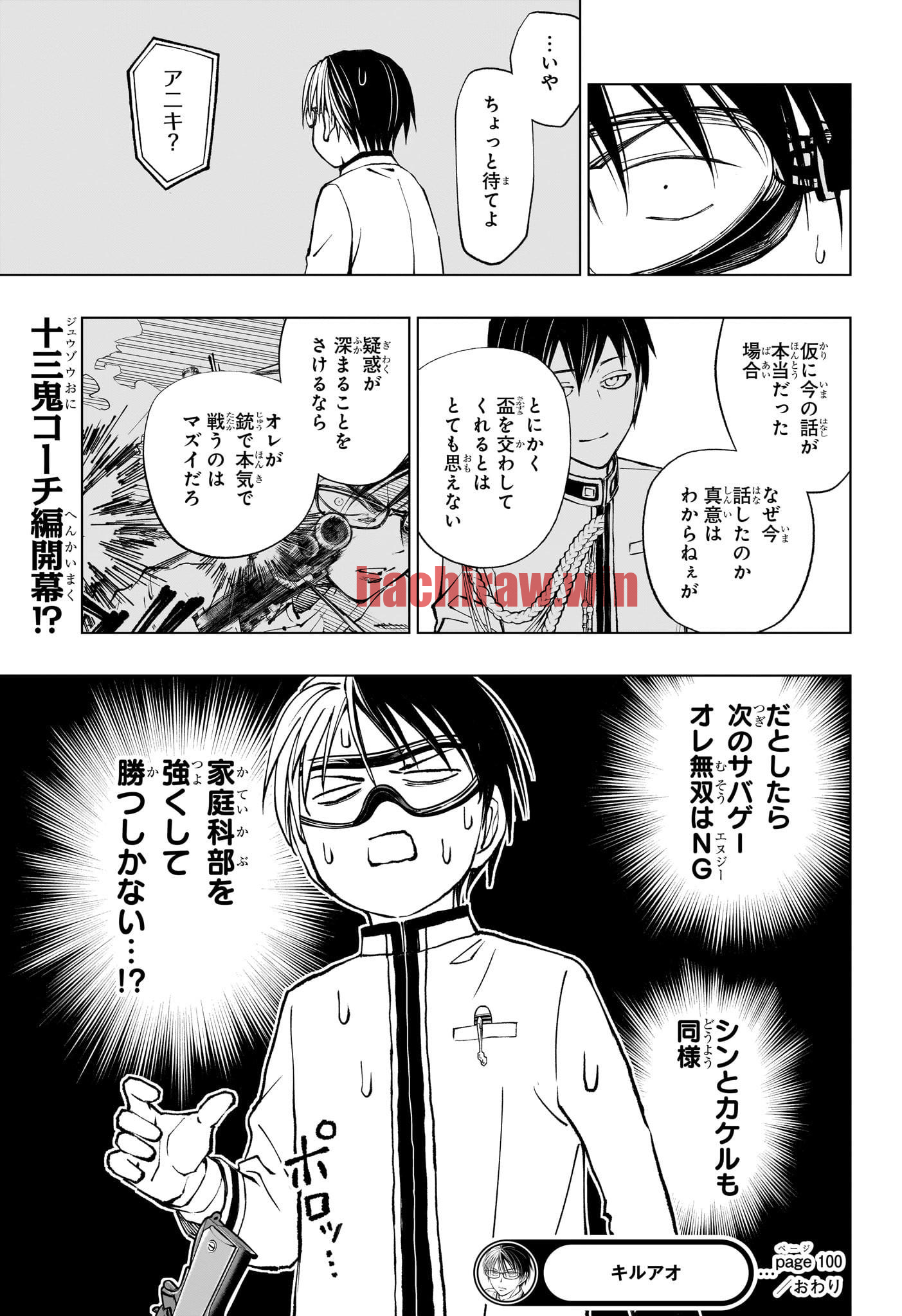 img 18