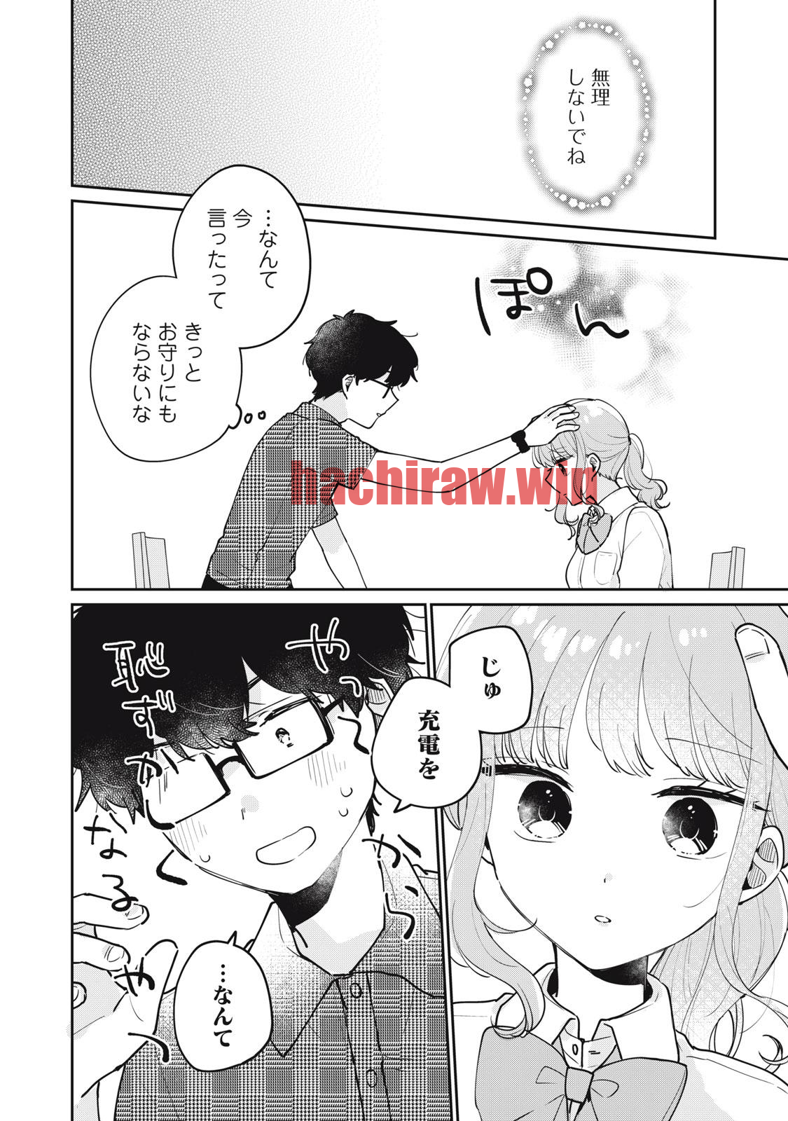 img 3