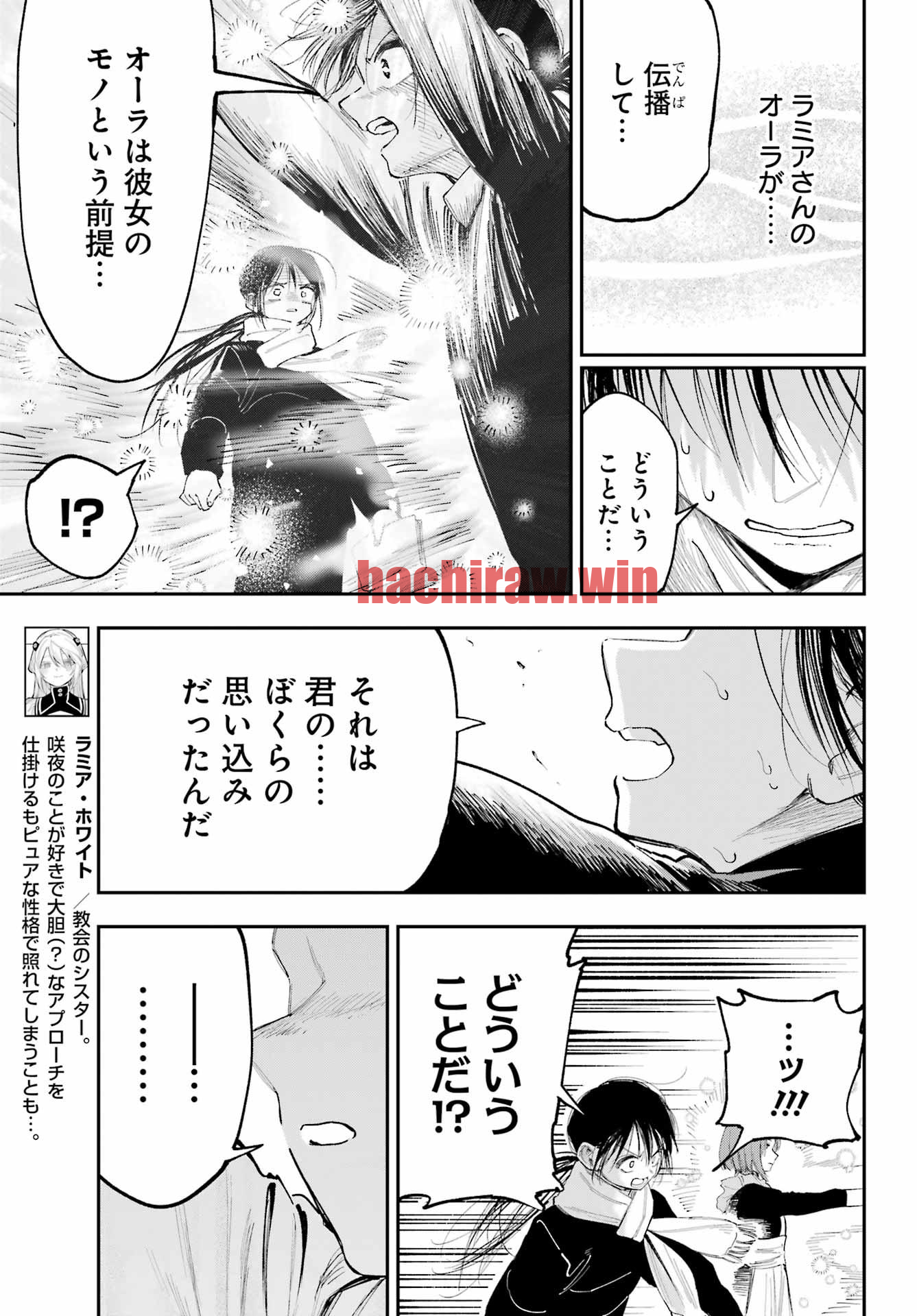 img 6