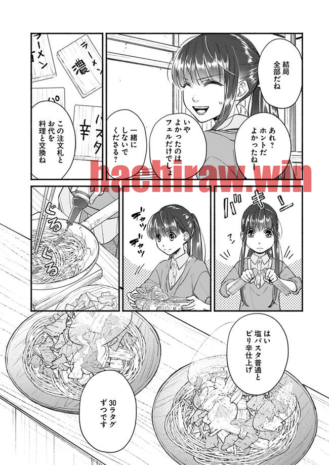 img 26
