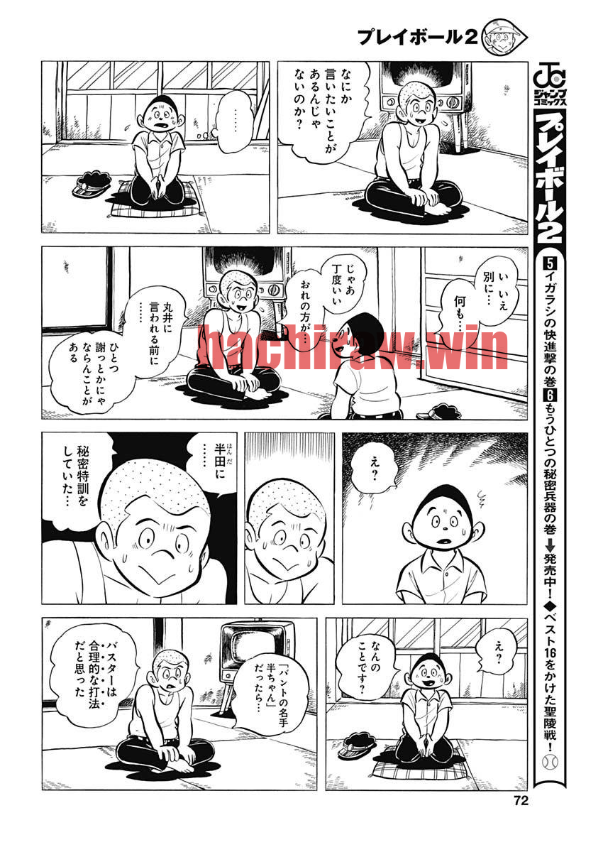 img 15