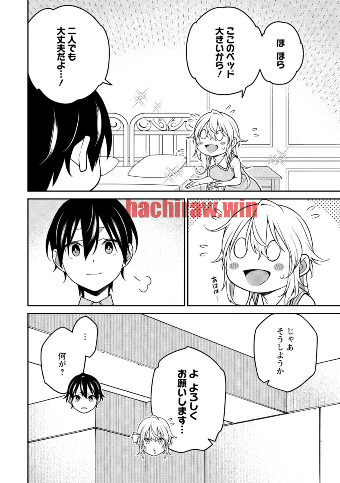 img 5