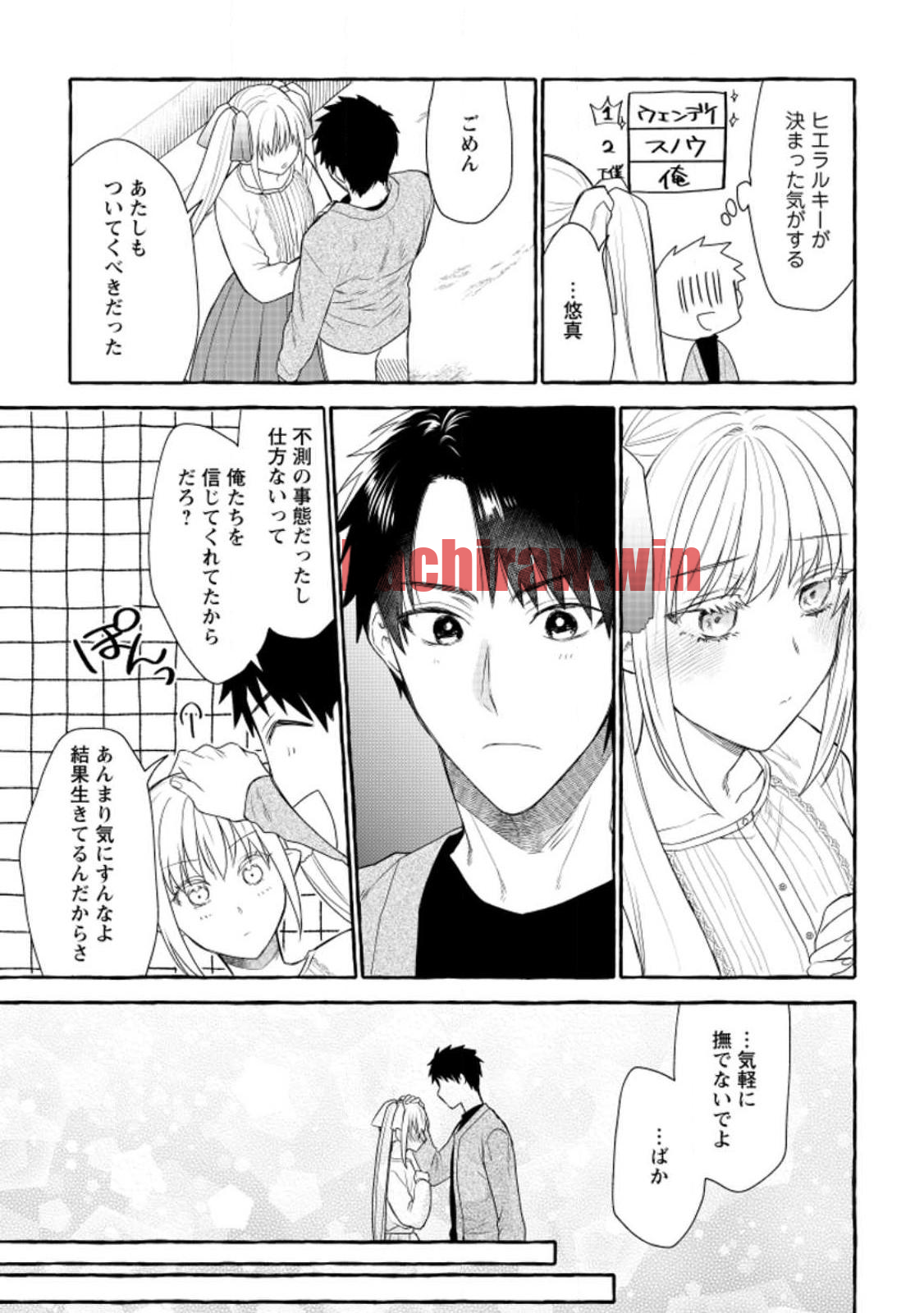 img 24