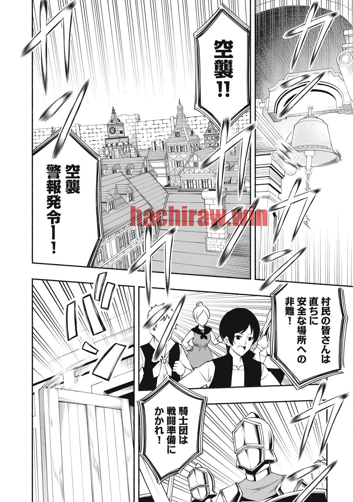 img 5