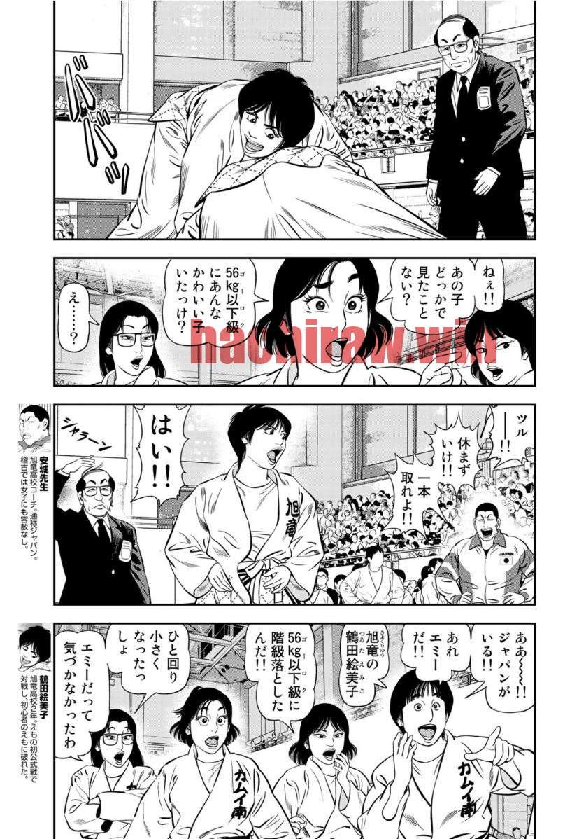 img 6