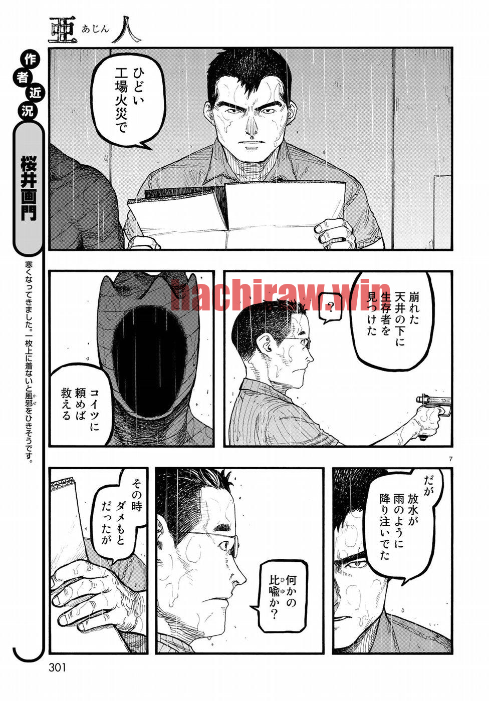 img 6