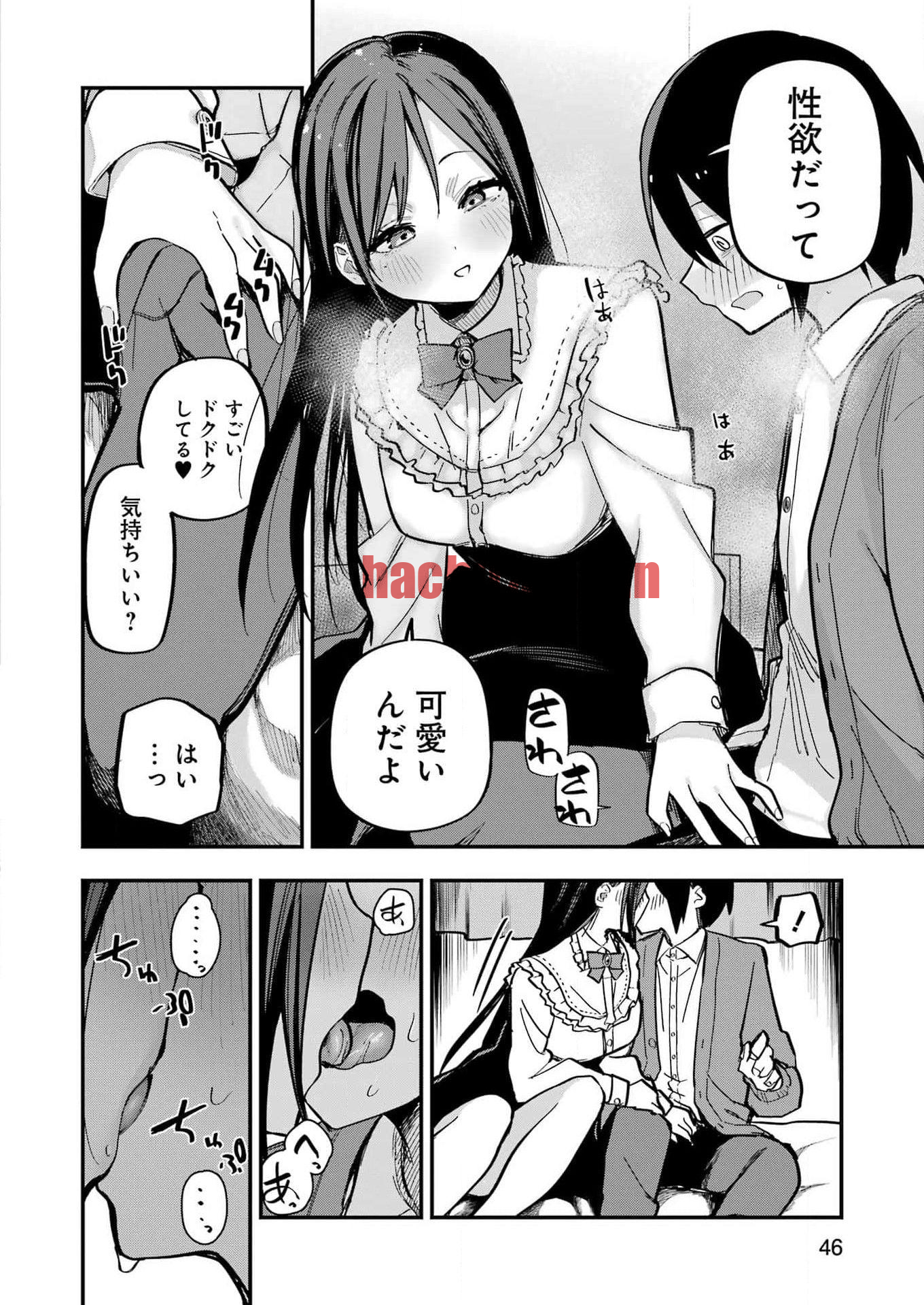 img 30