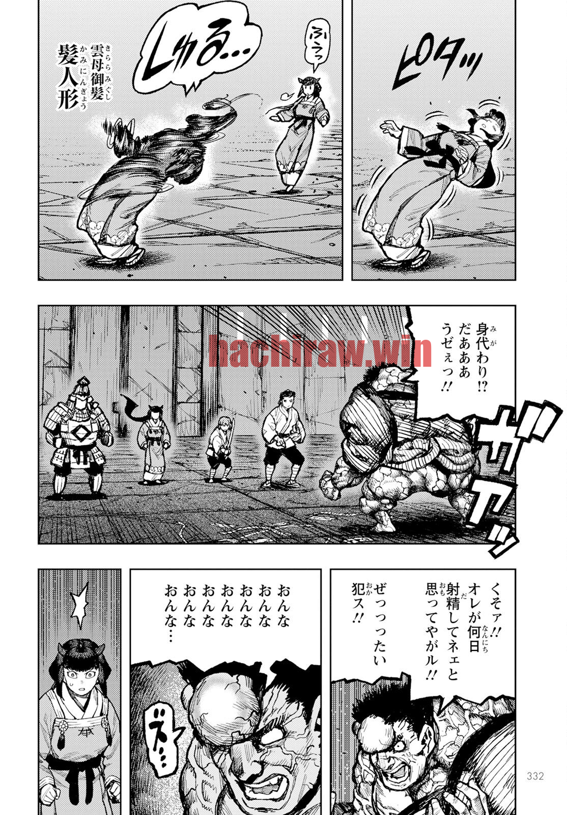 img 19